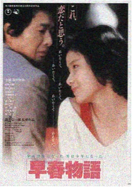国产视频在线观看一区二区悬疑电影长夜将明